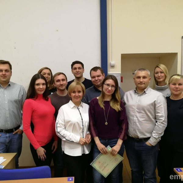 Суперпамять | Эмпатия