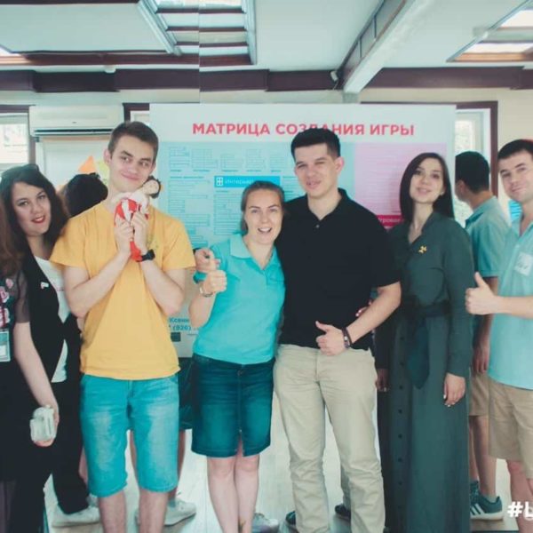 Тренинги в Эмпатии