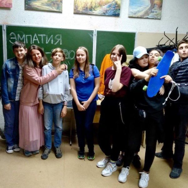 Тренинги с молодежью