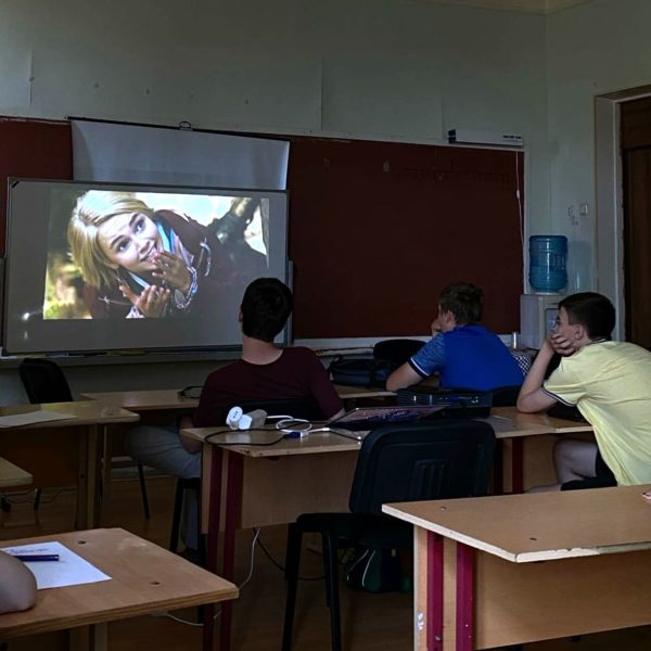 Просмотр фильмов